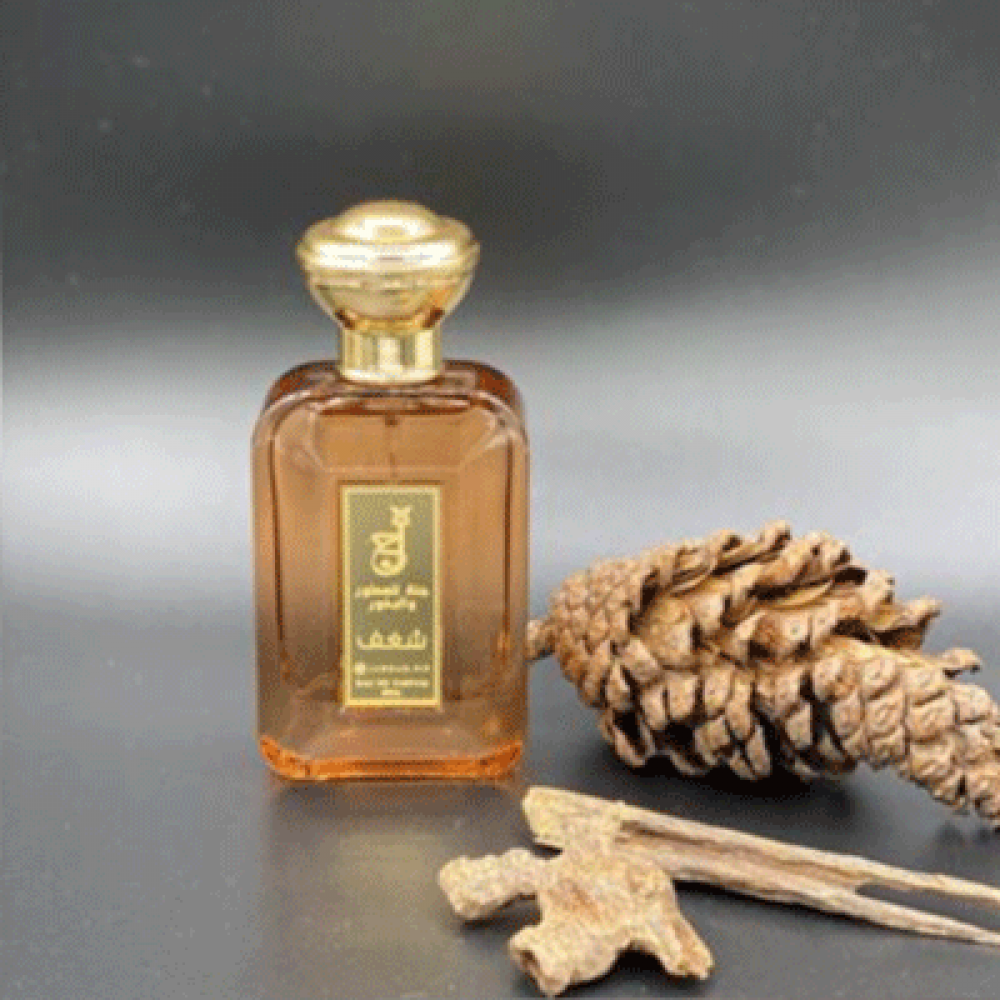 عطر شغف